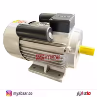 الکتروموتور کاجیلی 3 اسب 1500 دور تکفاز Kaijieli