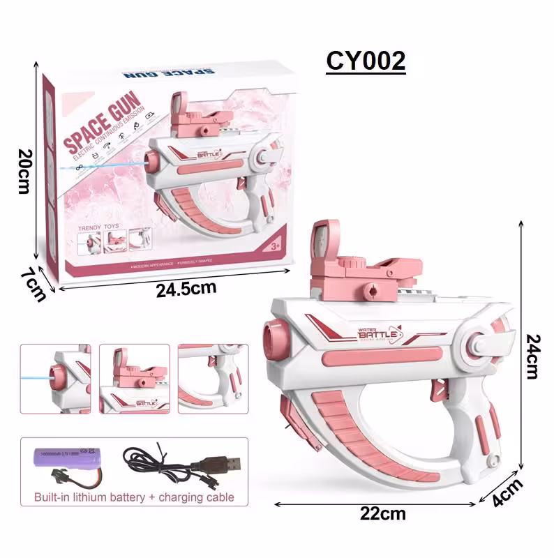 تفنگ آبپاش شارژی صورتی آیتم CY002