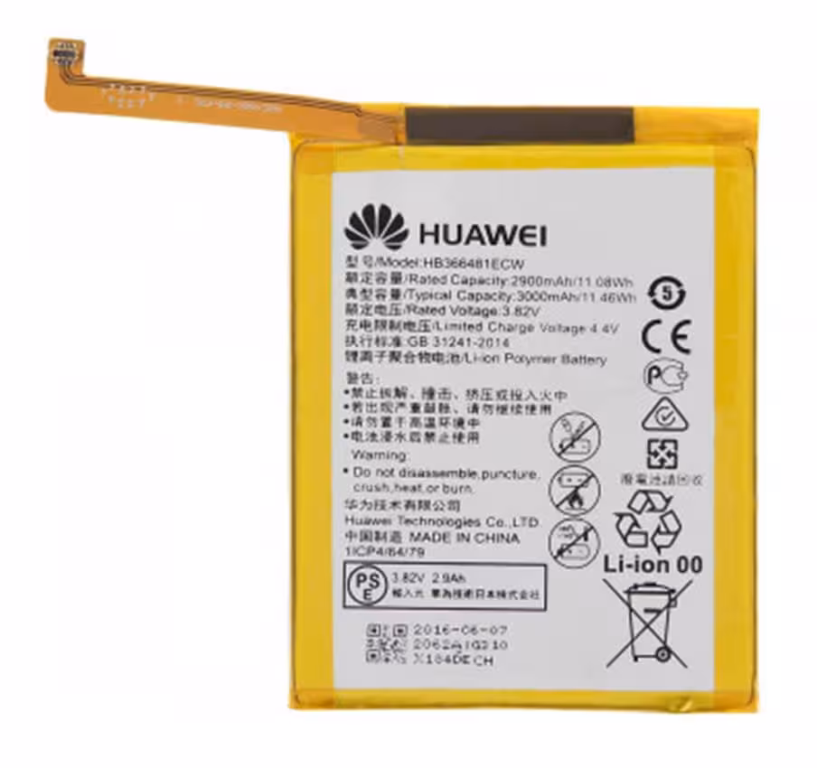 باتری هواوی P8 Lite 2017 / P9 / P9 Lite / P9 Lite 2017 / P10 Lite / Honor 8