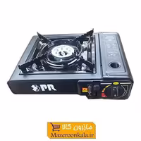 اجاق گاز مسافرتی کیفی PR پی آر فندک دار HMS-001