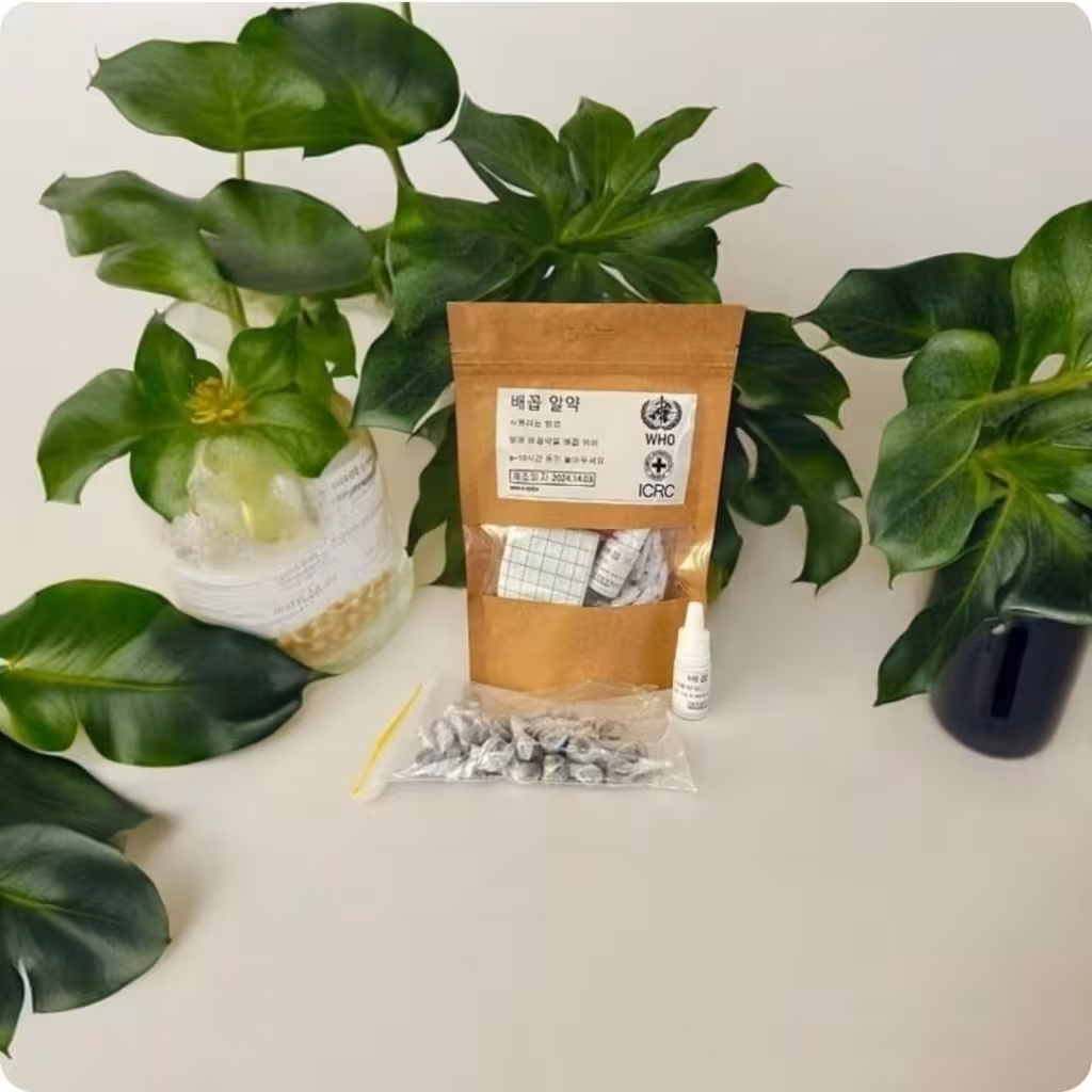 قرص ناف با قطره (ساخت کشور کره جنوبی)