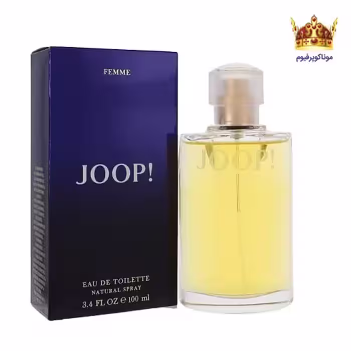 عطر جوپ فمه-زرد | قیمت و خرید Joop Femme | موناکوپرفیوم