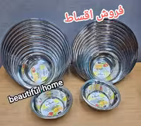 سرویس لگن 11 پارچه و آبکش 11 پارچه استیل یونیک