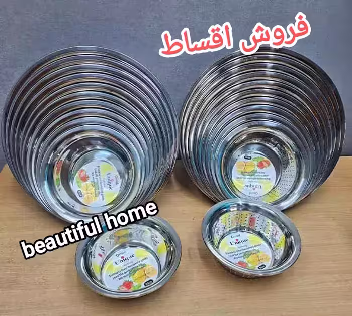 سرویس لگن 11 پارچه و آبکش 11 پارچه استیل یونیک