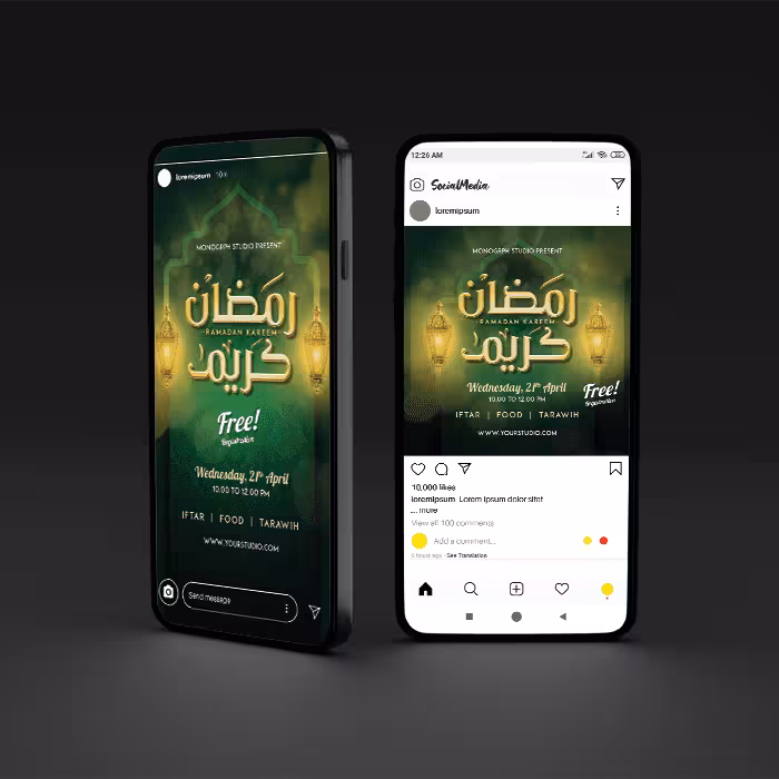 قالب پست اینستاگرامی رمضان کریم کاملا لایه باز PSD