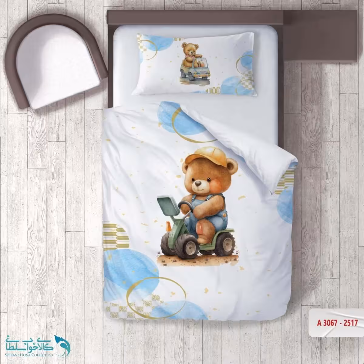 روتختی طرح تدی دوچرخه سوار سایز یکنفره کد A3067