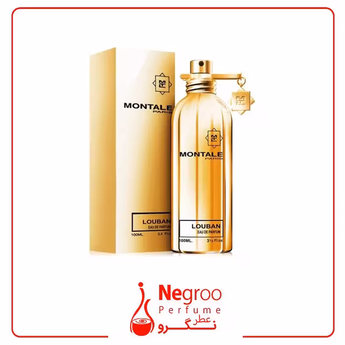 عطر ادکلن مونتاله لوبان 100 میل
