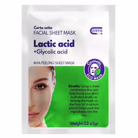 ماسک صورت سرتو سته مدل لاکتیک اسید 22 گرم