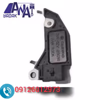 آفتامات دینام دوو سیلو