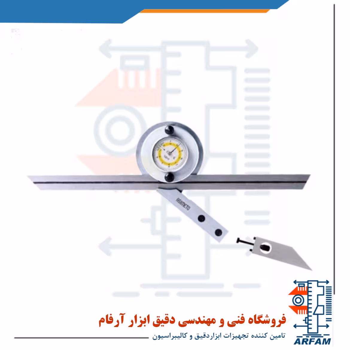 زاویه سنج ساعتی آسیمتو مدل 2-10-490