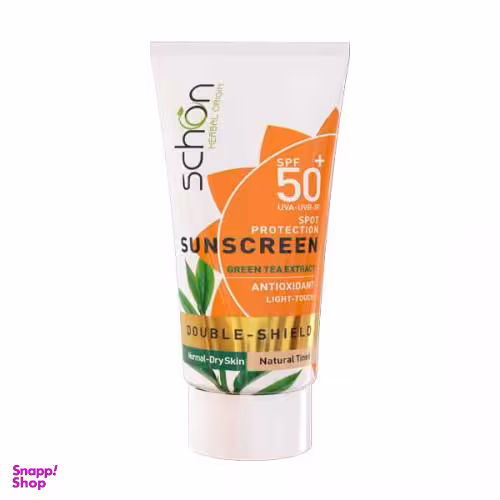 کرم ضد آفتاب SPF50 شون (Schon) مدل Double Shield حجم 50 میلی لیتر