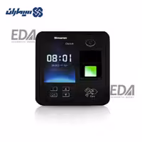 کنترل تردد ایرانی سیماران تحت شبکه مدل FPN283K