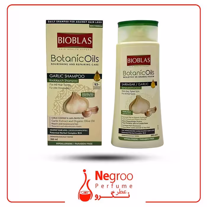 شامپو ترمیم کننده و تغذیه کننده بیوبلاس bioblas