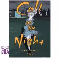 مانگا Call of the night جلد 8