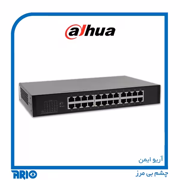 سوییچ شبکه 24 پورت داهوا PFS3024-24GT