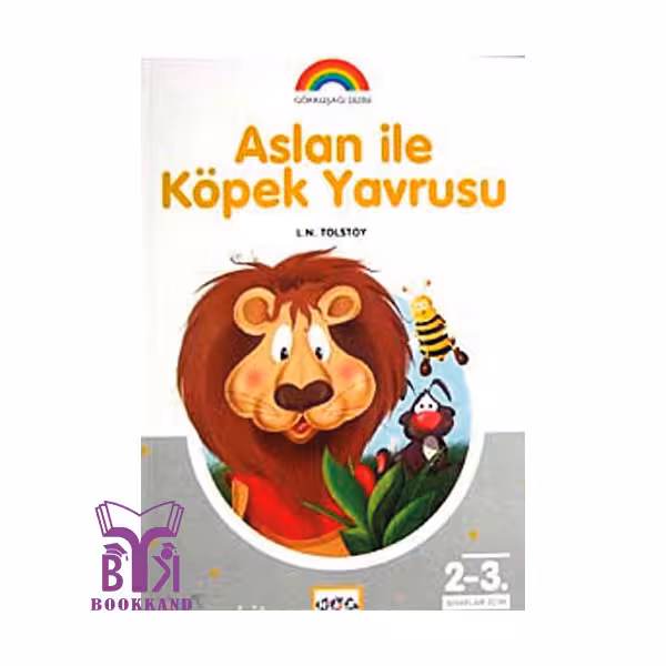 کتاب داستان کوتاه ترکی Aslan ile Kopek Yavrusu شیر و توله سگ