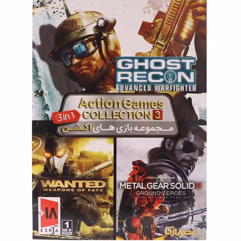بازی کامپیوتر Action Games COLLECTION 3 PC 1DVD9 عصربازی