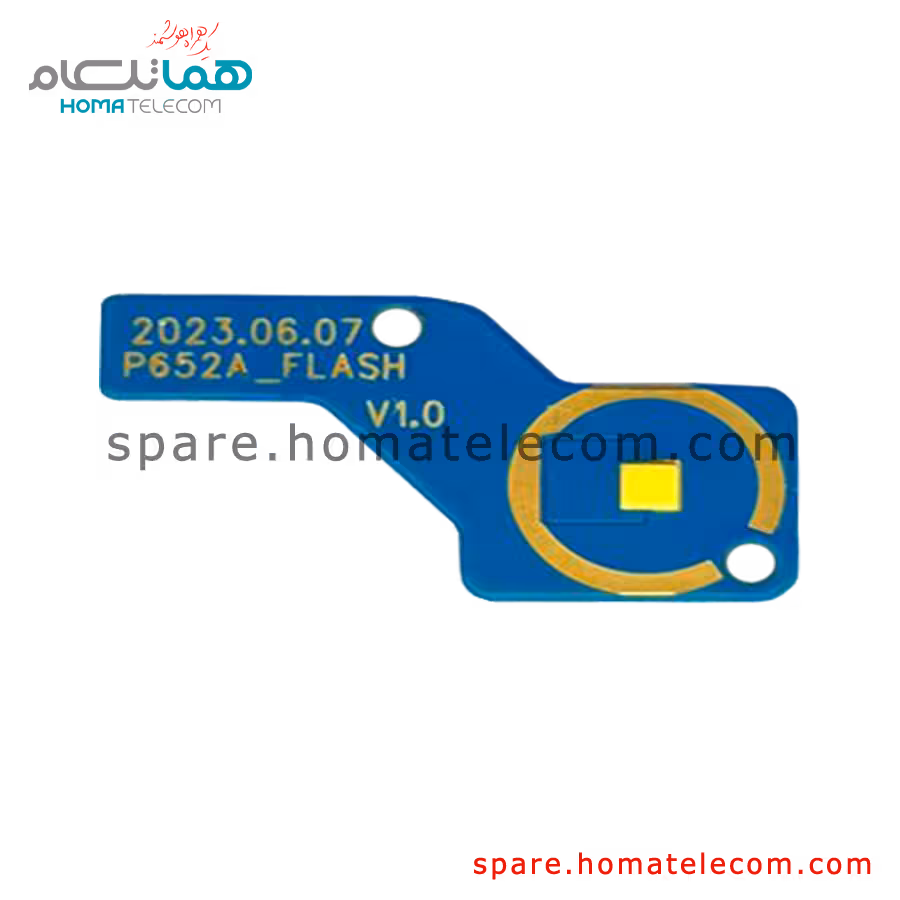 فلاش دوربین موتورولا موتو جی 84 فایو جی