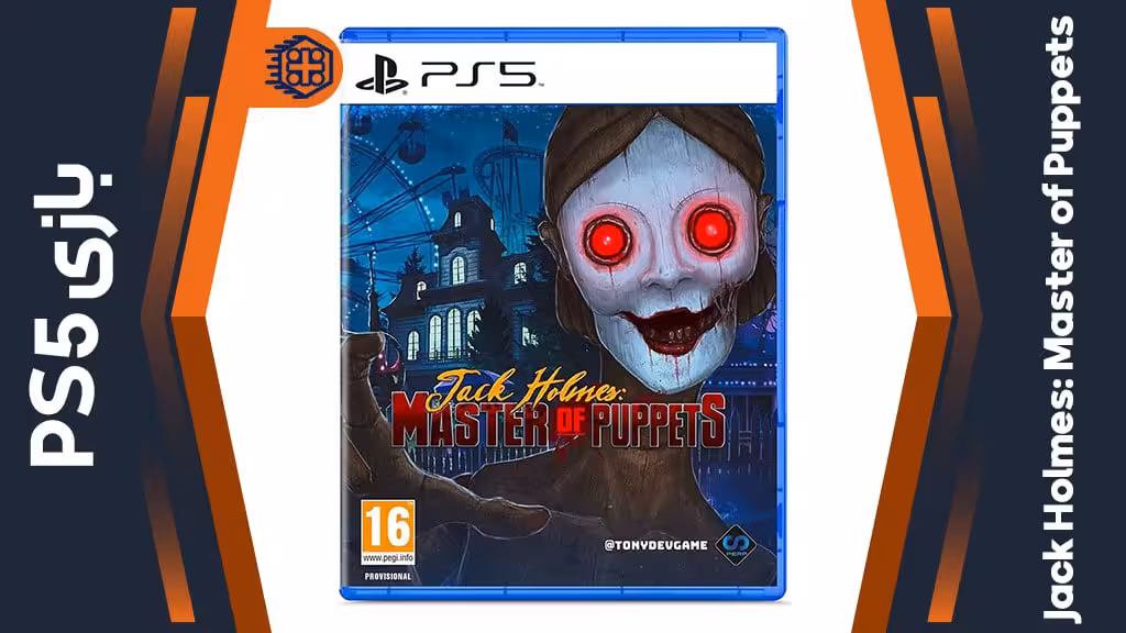 دیسک بازی Jack Holmes: Master of Puppets – مخصوص PS5
