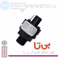کلید حداقل فشار بی تا  کد 9630  (A) . .