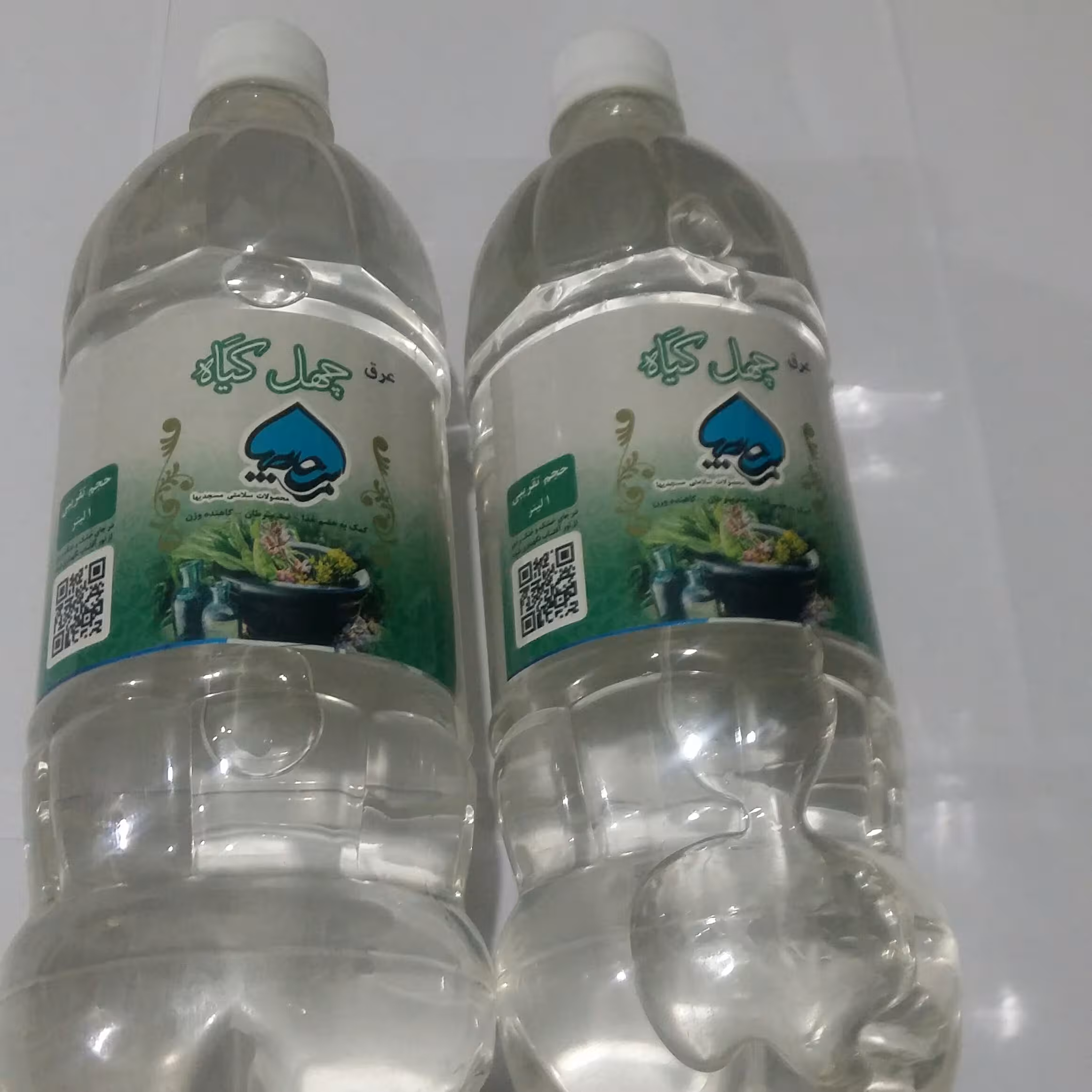 عرق چهل گیاه طبیعی 