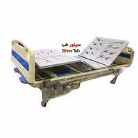 تخت مکانیکی سه شکن مدل ABS با قابلیت تنظیم ارتفاع مدل HB-MECH-005