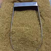ادویه کاری اعلاء با طعم و رنگ فوق العاده 5 ستاره صدرا 200گرمی