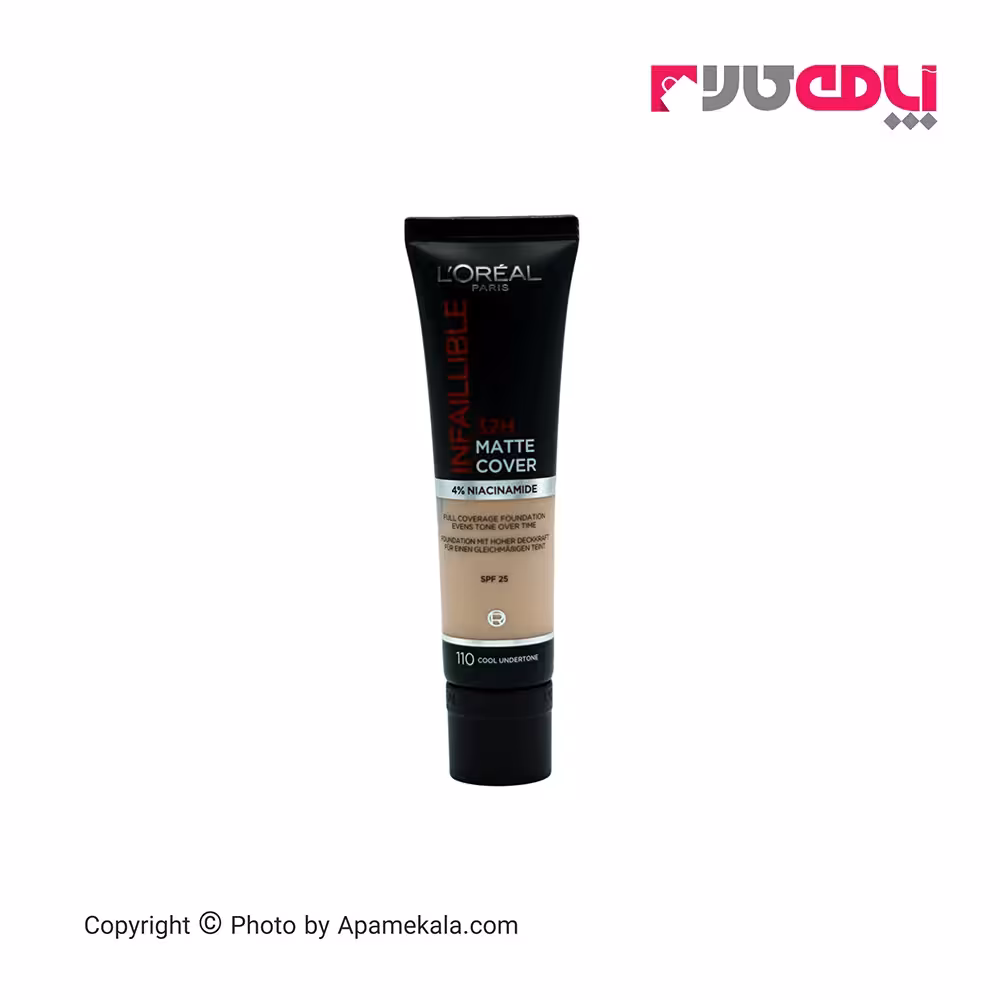 کرم پودر مات اینفیلیبل 32 ساعته لورال spf 25 رنگ cool undertone 110