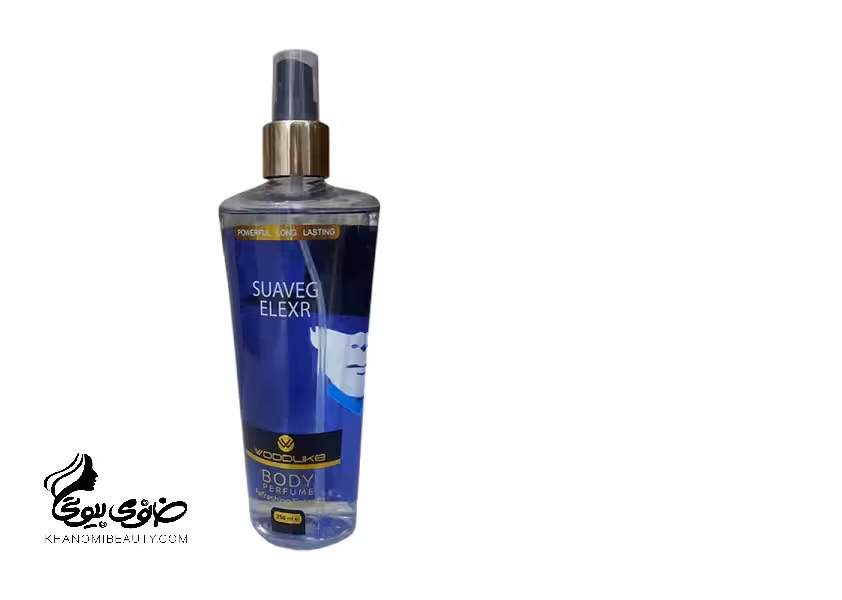 وود لایک بادی اسپلش 250 میل SUAVEG ELEXR