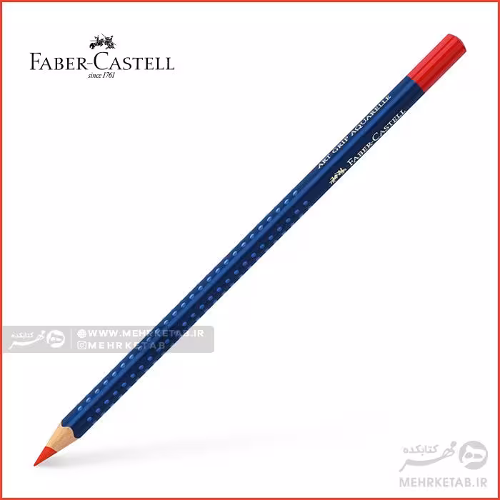 مداد رنگی حرفه ای آرت گریپ فابر کاستل تک رنگ Faber Castell Art Grip Coloured Pencils