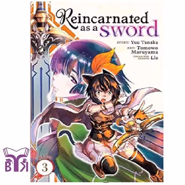 مانگا Reincarnated as a Sword جلد 3