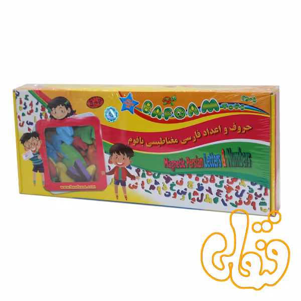 حروف و اعداد آموزشی مغناطیسی فومی فارسی