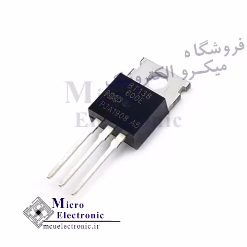 ترایاک BT138