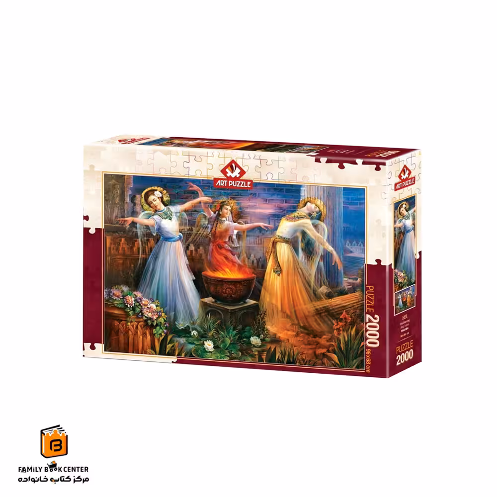 پازل 2000 تکه (5470) Water Fire And Soil آرت پازل (Art Puzzle)