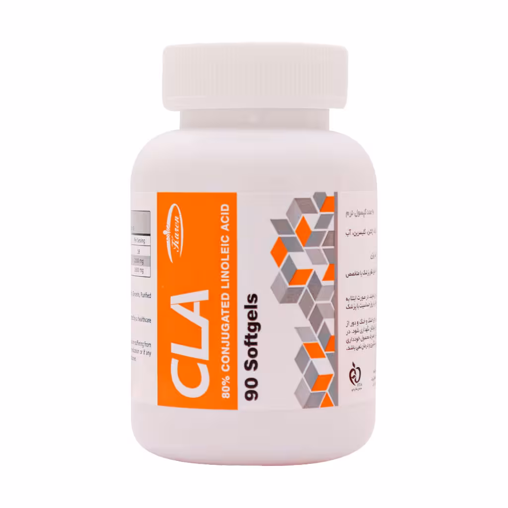 کپسول سی ال ای کارن 1600 میلی گرم | Karen CLA 1600mg