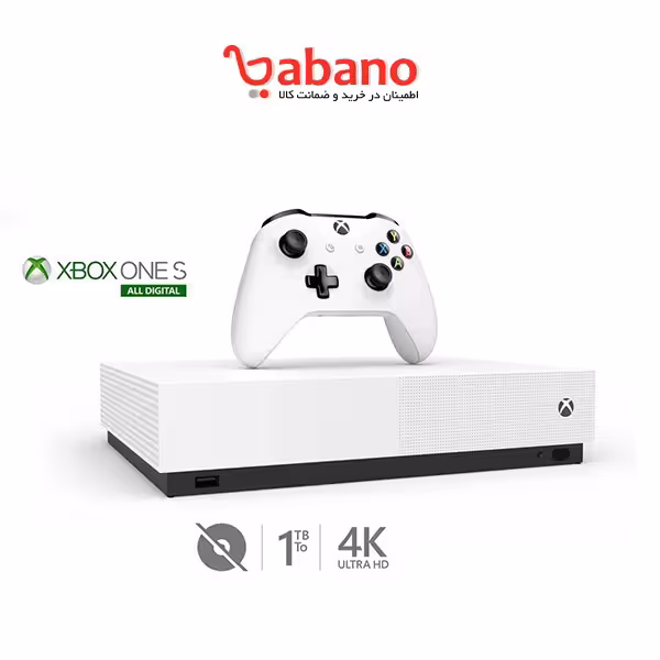 کنسول بازی Xbox One S ظرفیت 1 ترابایت  2021 فول بازی نسخه ALL DIGITAL