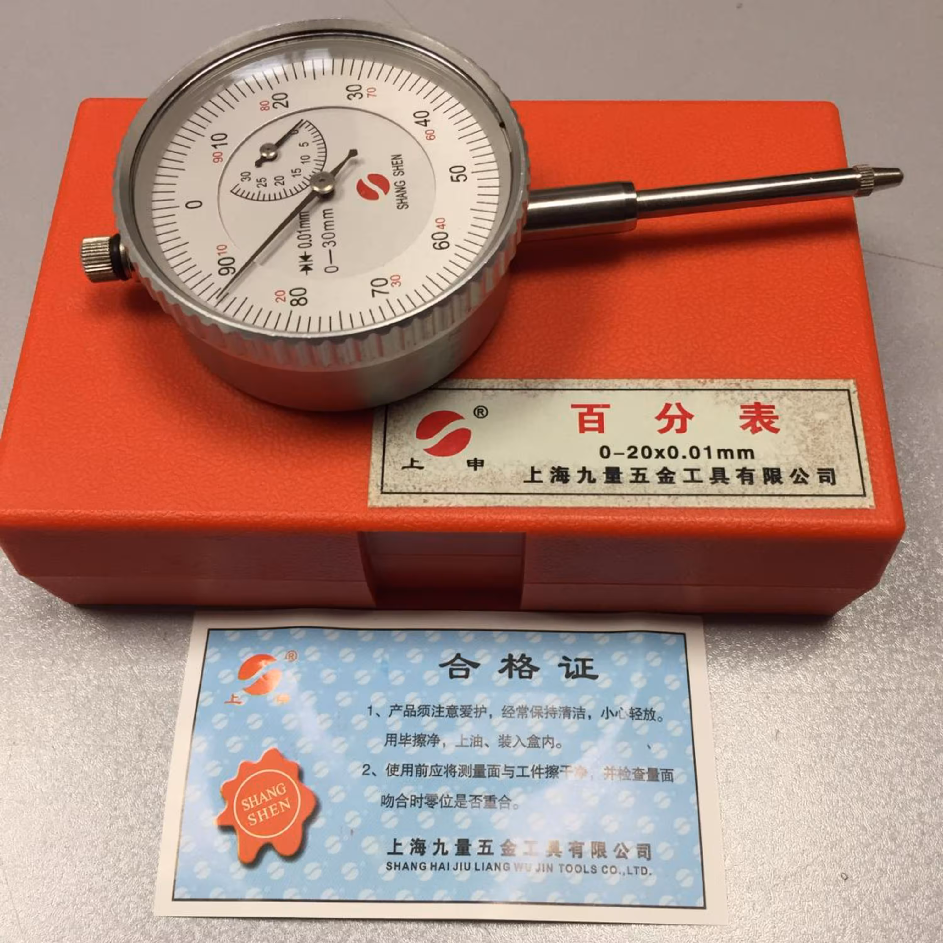 ساعت اندیکاتور سایز20 چینی درجه یک ارزان