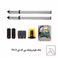 جک هیدرولیک بی اف تی P4.5