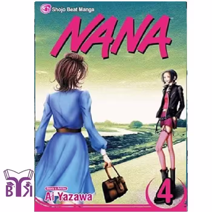 مجموعه مانگا Nana جلد 4