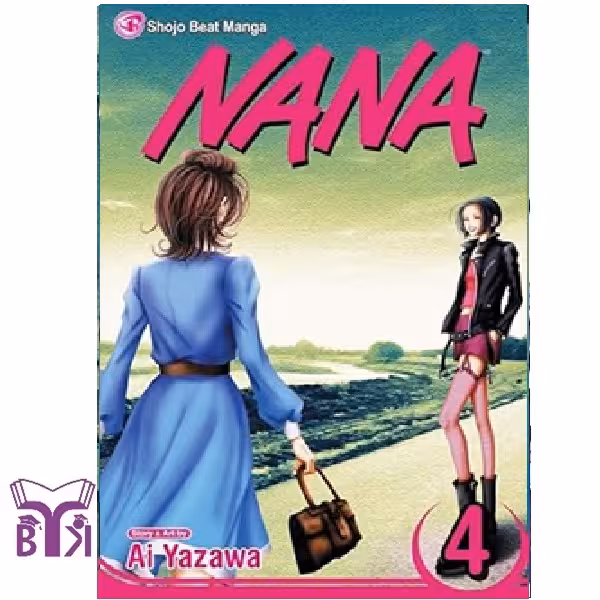 مجموعه مانگا Nana جلد 4
