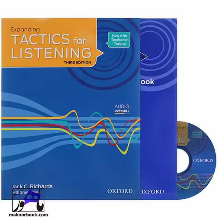 Tactics for Listening Expanding | تکتیکس فور لیسنینگ اکسپندینگ