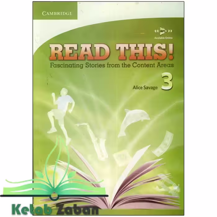 Read This 3