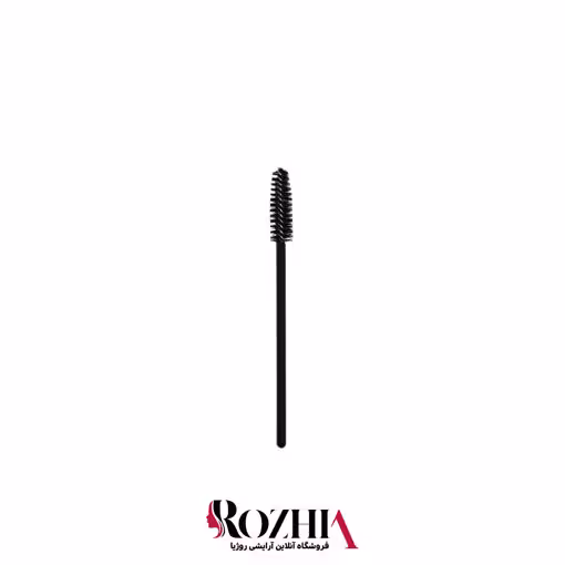 براش مژه ماگما