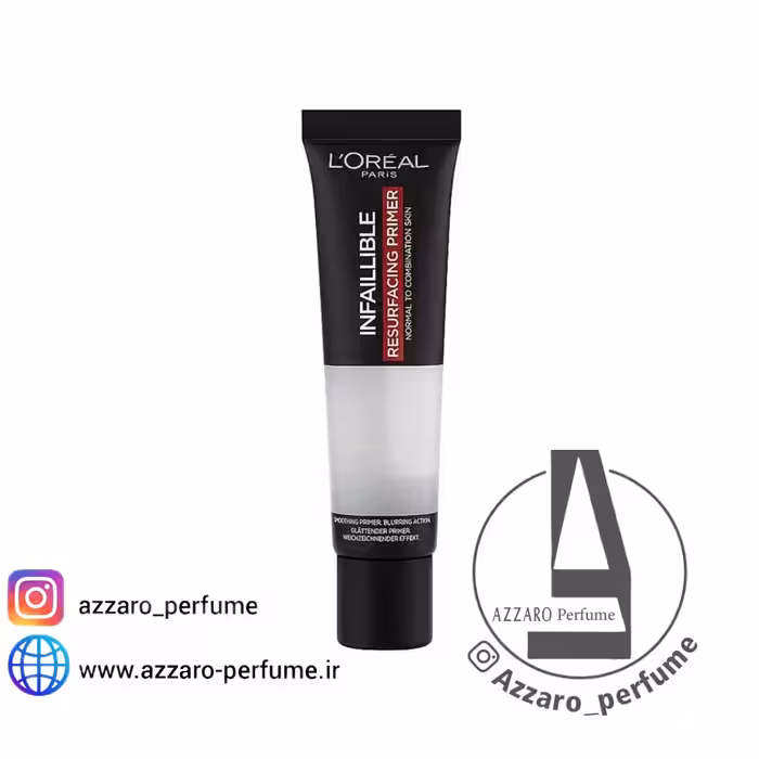 پرایمر تیوبی اینفالیبل لورال (اورآل) مدل Resurfacing حجم 35 میل