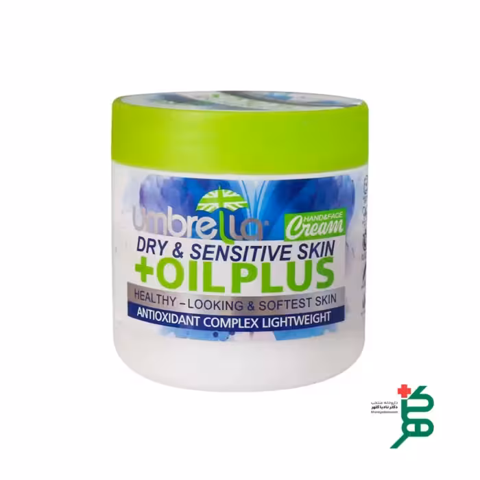 کرم مرطوب‌کننده کاسه‌ای پوست‌های خشک آمبرلا