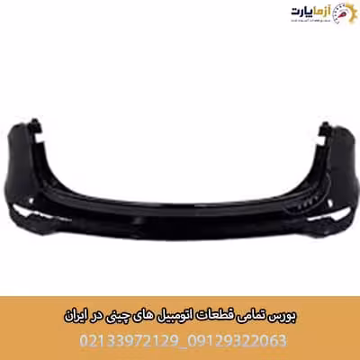 سپر عقب تیکه پایینی KMC K7