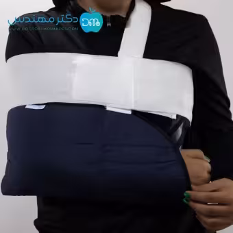 آویز دست شانه ای با بازوبند الحاقی پاک سمن کد 051