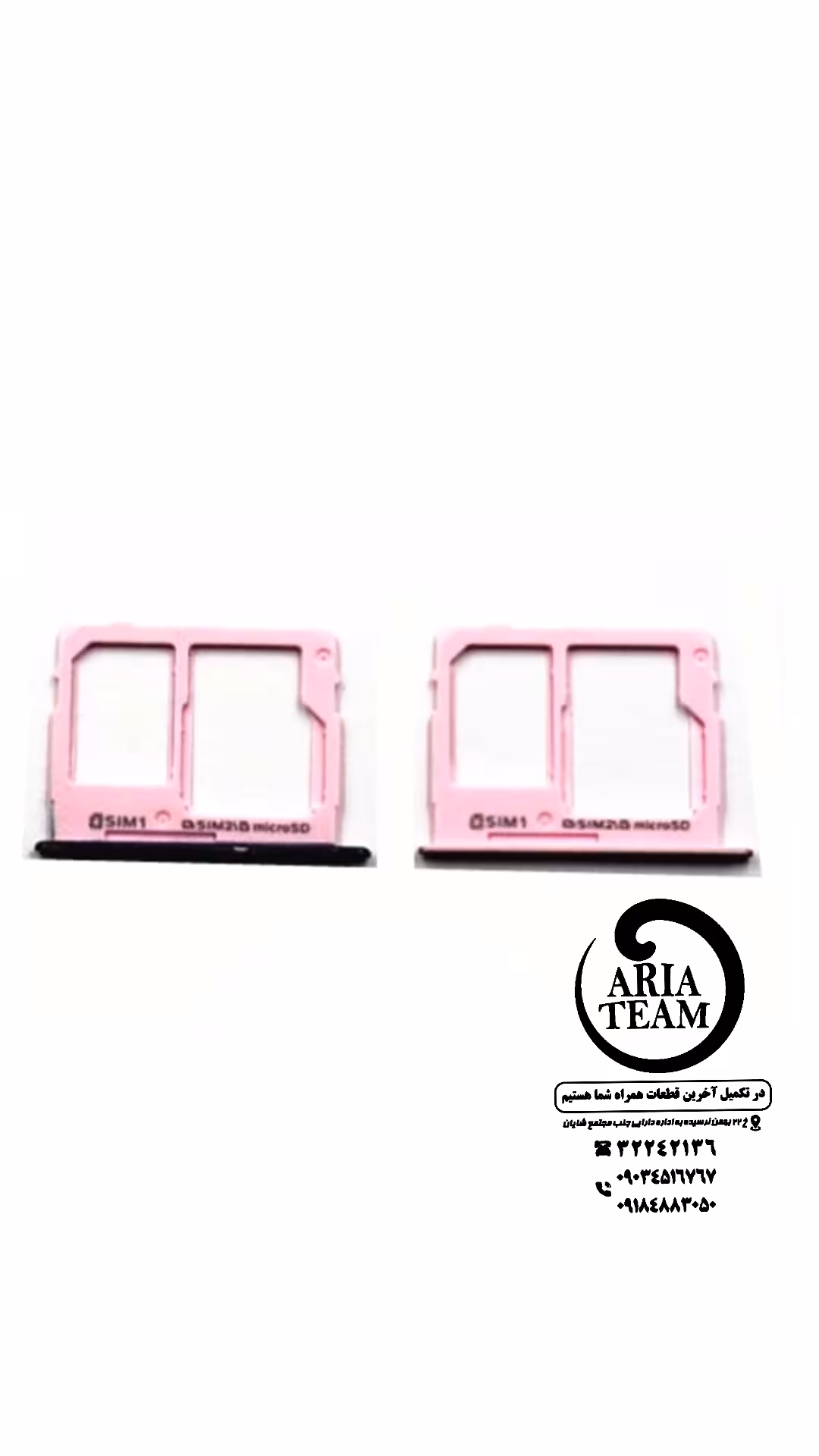 خشاب سیمکارت سامسونگ c8