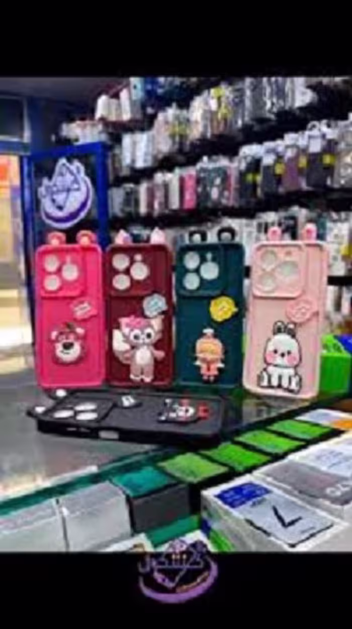 کاور محافظ گوشی مدل نوت 13 پرو 5G