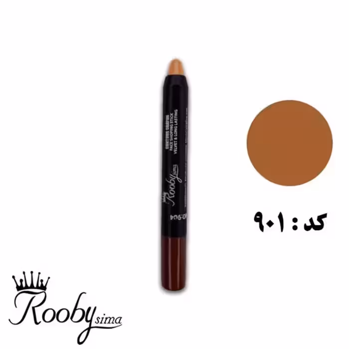 کانتور مدادی شماره 901 روبی سیما - Rooby Sima